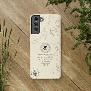 Element5 Eco Case