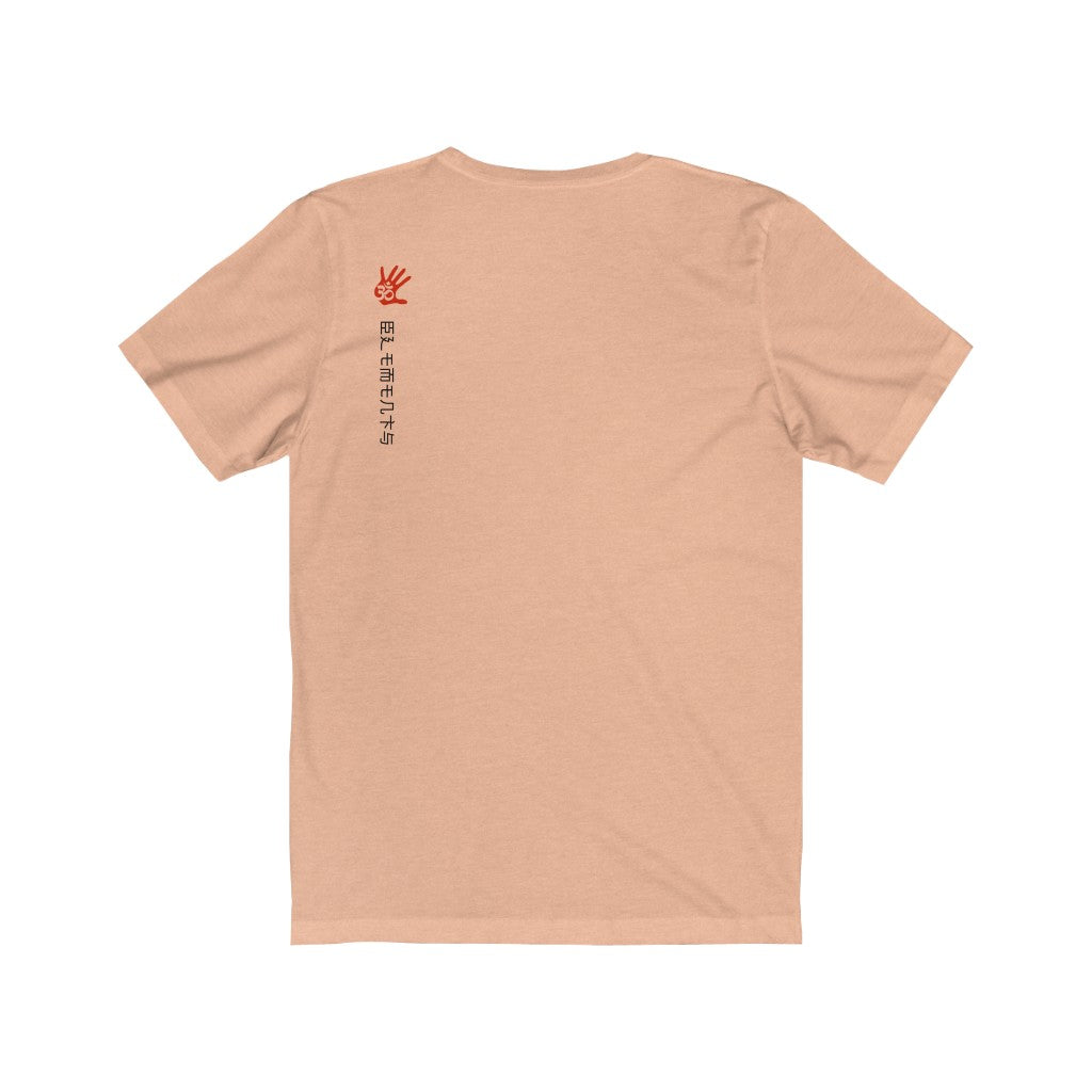 All Element5 Kanji Style Tee