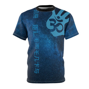 The Exclusive OM GalaxTee