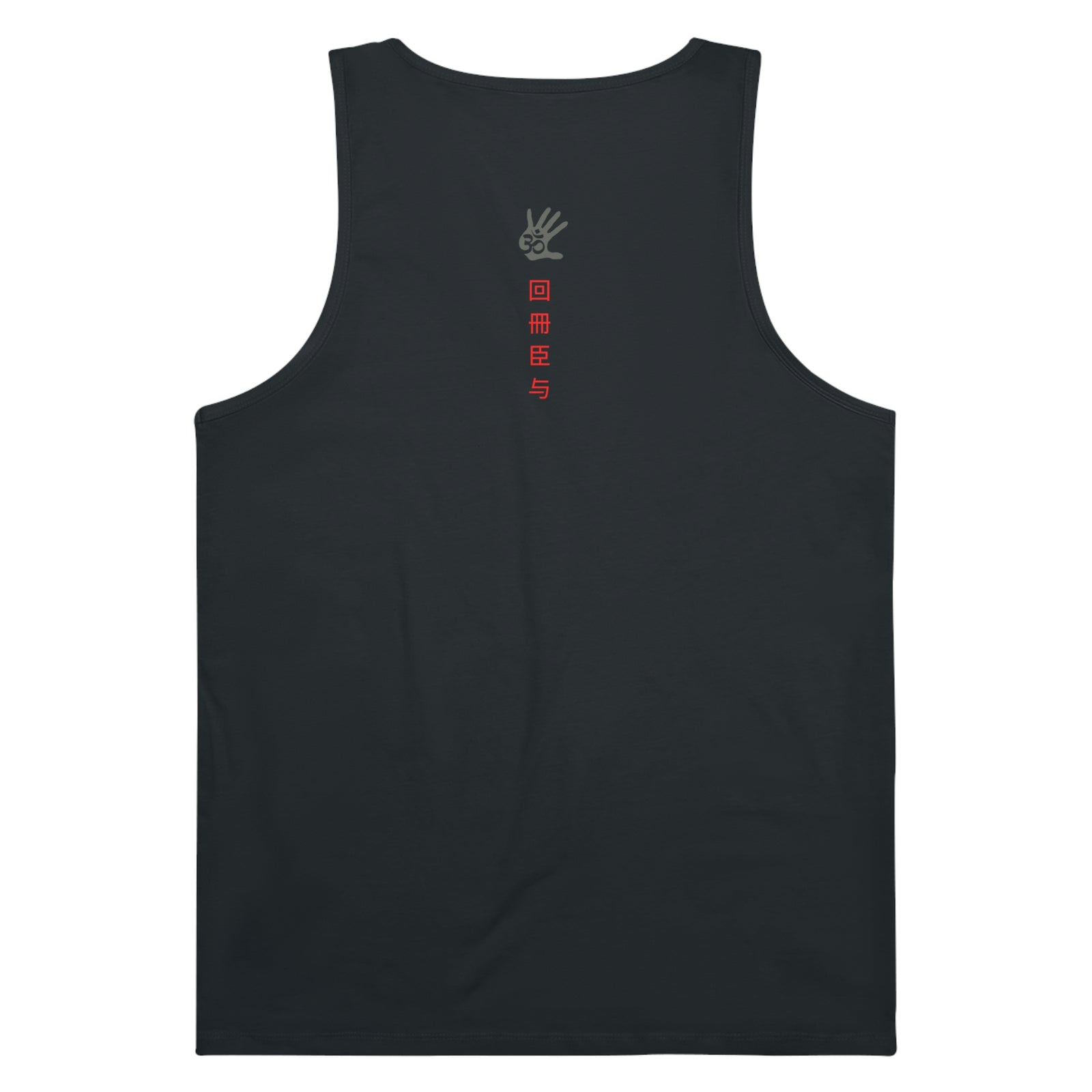 Men's Emblem  Tank