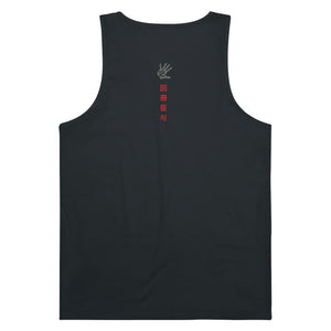 Men's Emblem  Tank