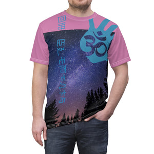 The Exclusive OM TreeStar Tee- Thulian
