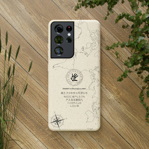 Element5 Eco Case