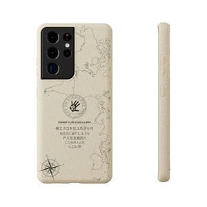 Element5 Eco Case