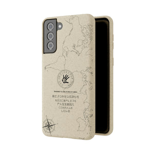 Element5 Eco Case
