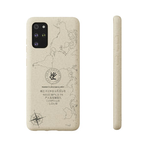 Element5 Eco Case