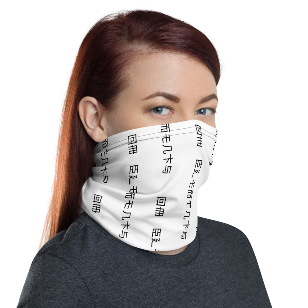 Element5 Matrix Neck Gaiter