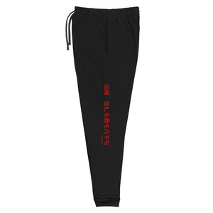 Unisex Logo Kanji Joggers