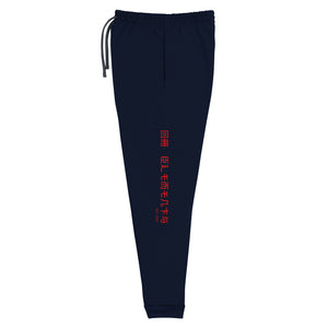 Unisex Logo Kanji Joggers