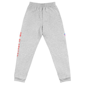 Unisex Logo Kanji Joggers