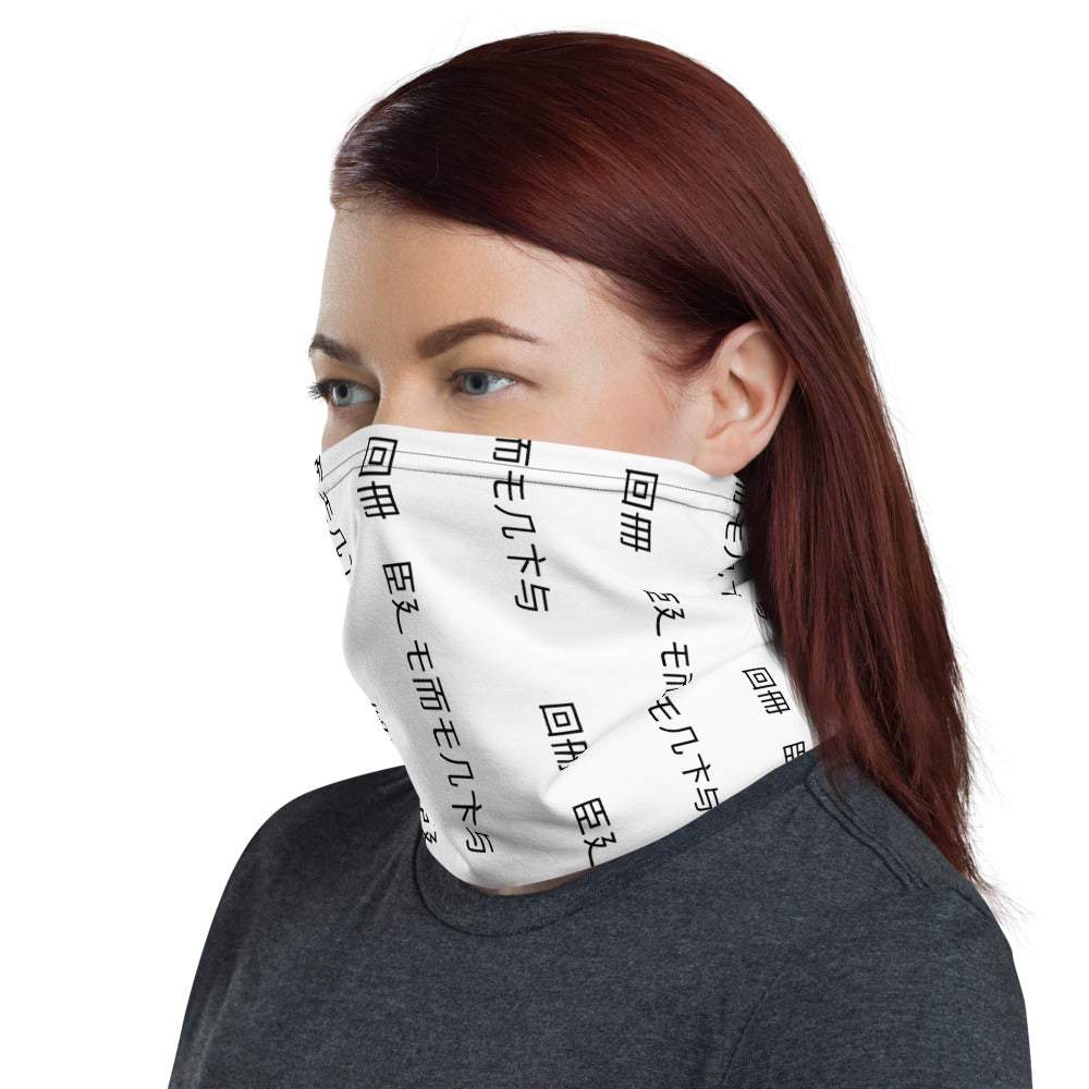 Element5 Matrix Neck Gaiter