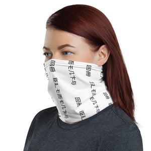 Element5 Matrix Neck Gaiter