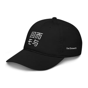 Kanji style Organic dad hat