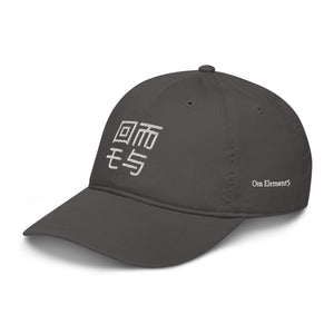 Kanji style Organic dad hat