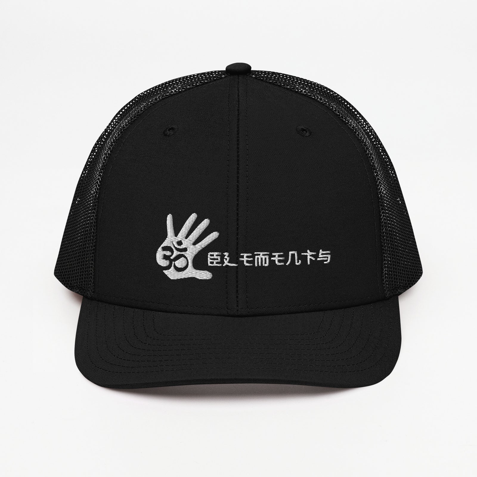Unisex Om Element5 Kanji cap