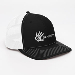 Unisex Om Element5 Kanji cap